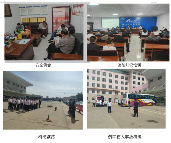 图片8_副本.jpg
