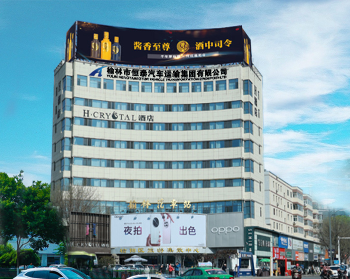 微信图片_20250427091554_副本.jpg
