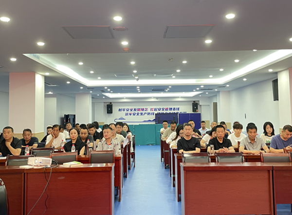 微信图片_20250605184727_副本.jpg