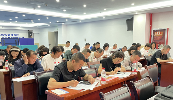 微信图片_20250605184733_副本.jpg