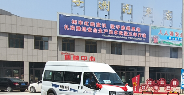 图片2_副本_副本.jpg