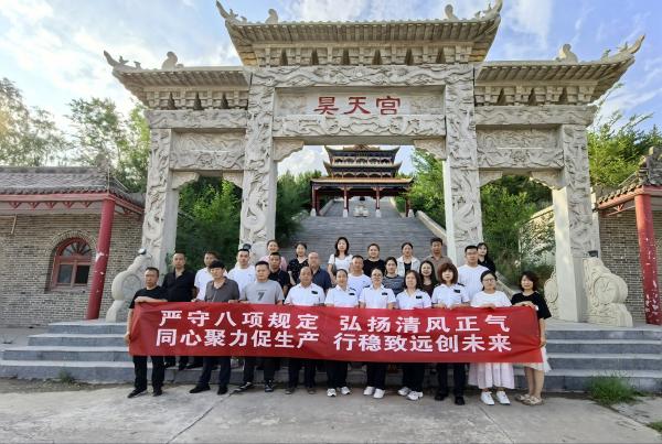 图片8(1).jpg