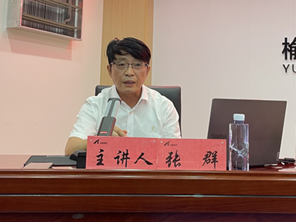 IMG_0784(20250917-091945)_副本.jpg