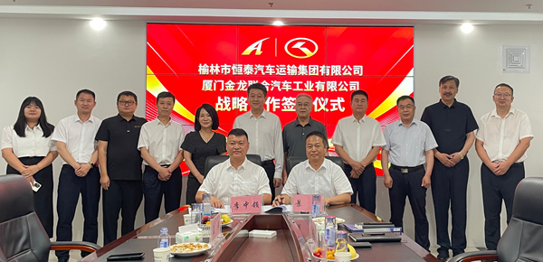 1782263882409028556.jpg 微信图片_20260623155947_29_11_副本.jpg