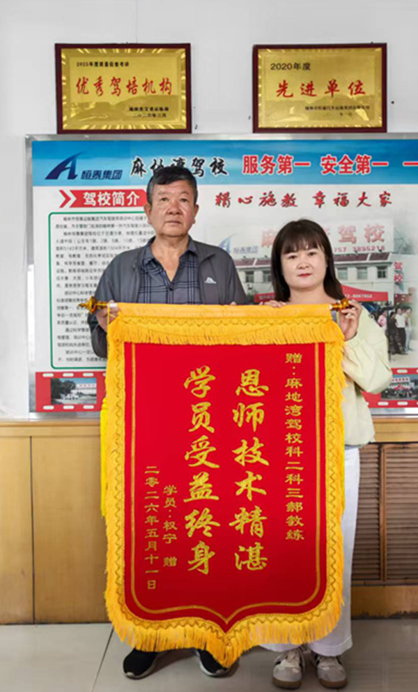 1783413831371097004.jpg 图片1_副本_副本.jpg