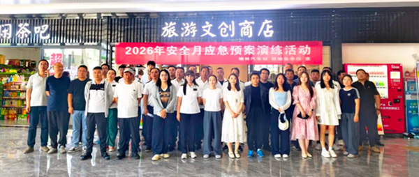 1783480444168074893.jpg 图片6_副本.jpg